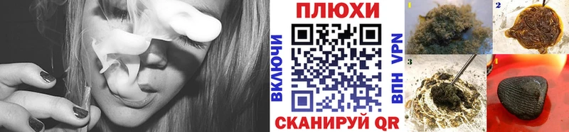 цены   Железногорск  ГАШ убойный 