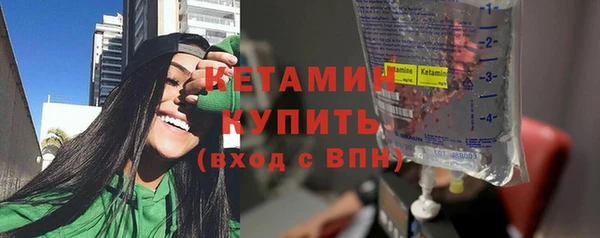 прущие крисы Вязники
