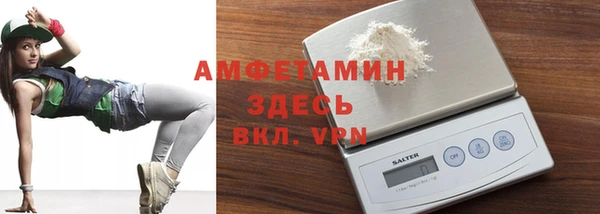 прущие крисы Вязники