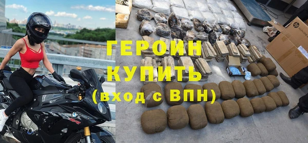 бошки Вяземский