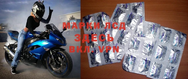 бошки Вяземский