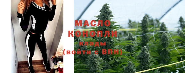 прущая мука Горняк