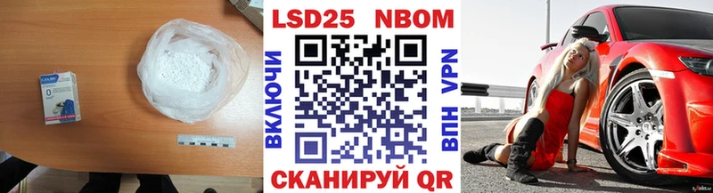 ЛСД экстази ecstasy  Железногорск 