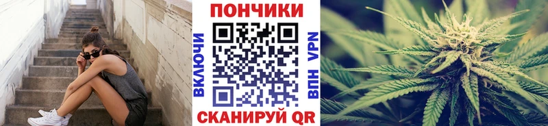 KRAKEN   наркотики  Железногорск  Каннабис Bruce Banner 
